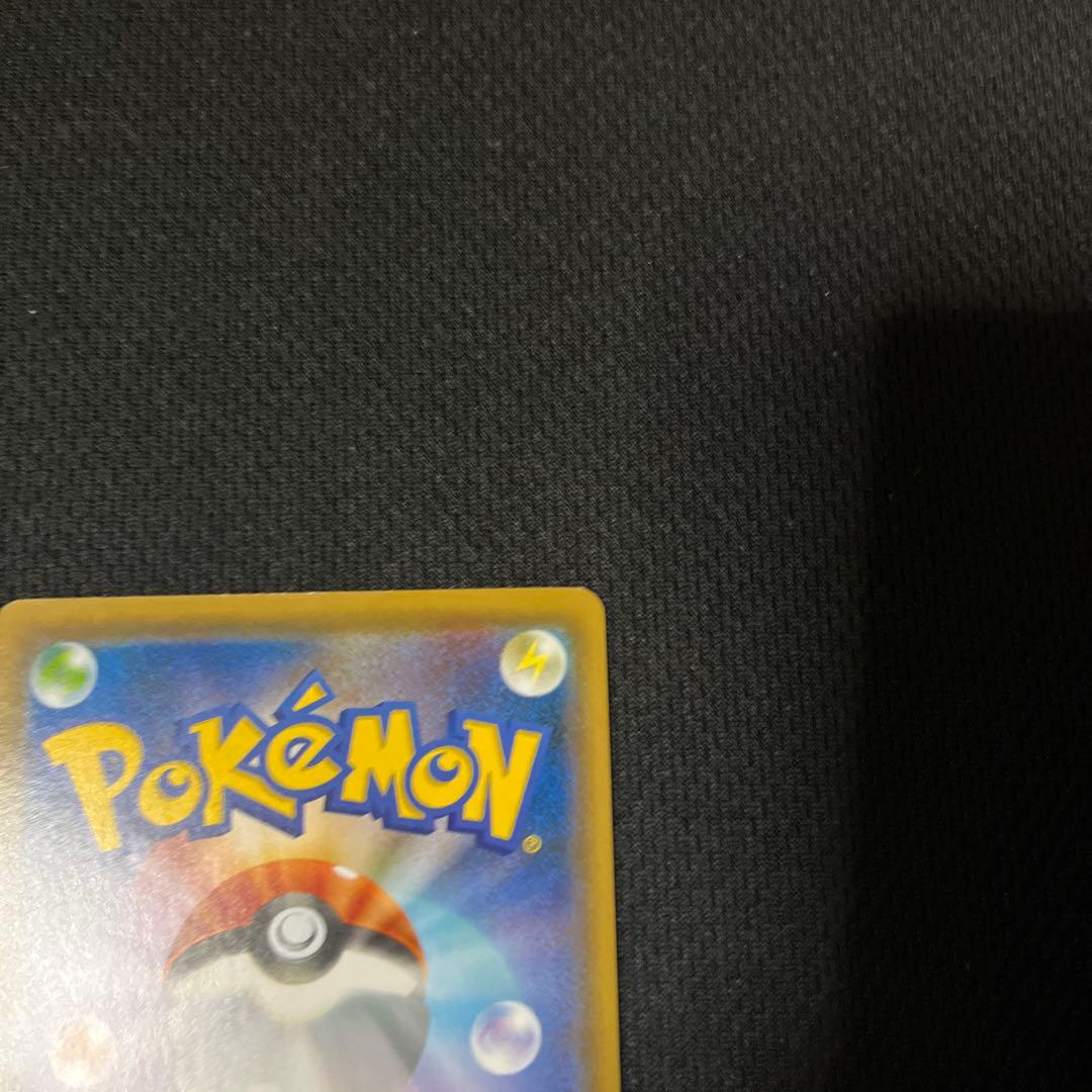 リザードンGX SR 美品 大幅値下げ中‼️