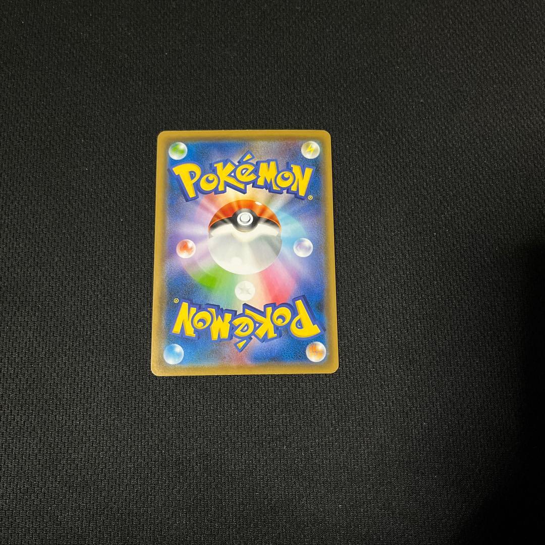 リザードンGX SR 美品 大幅値下げ中‼️