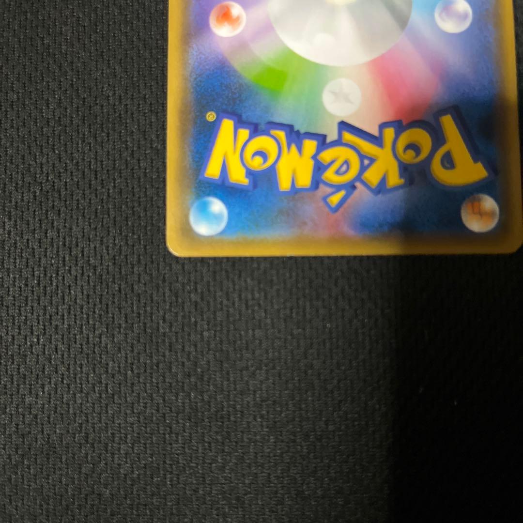 リザードンGX SR 美品 大幅値下げ中‼️