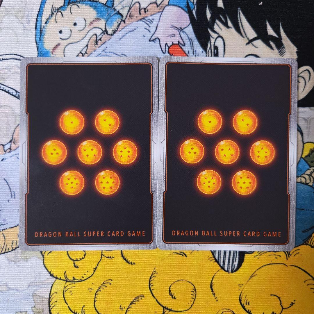 ドラゴンボールフュージョンワールド　孫悟空:少年期　SCR★　マンガブースター