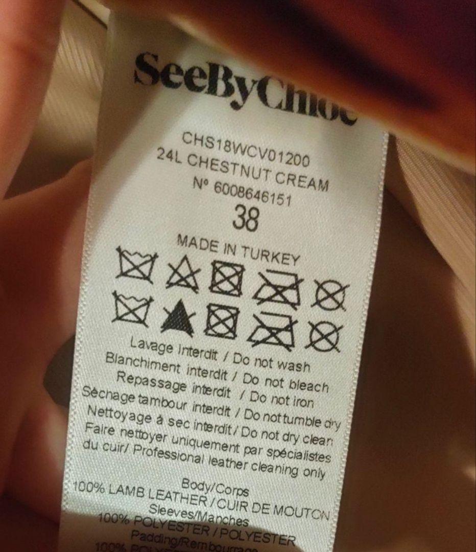 【最終値下げ／美品】SEE BY CHLOE ムートン ジャケット フード付き