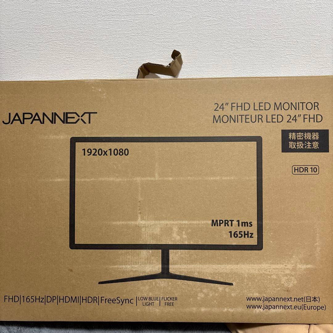 ディスプレイ・モニター本体 JAPANNEXT MNT 1920x1080 165hz