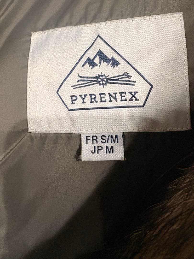 ピレネックス　アヌシー　ダウン