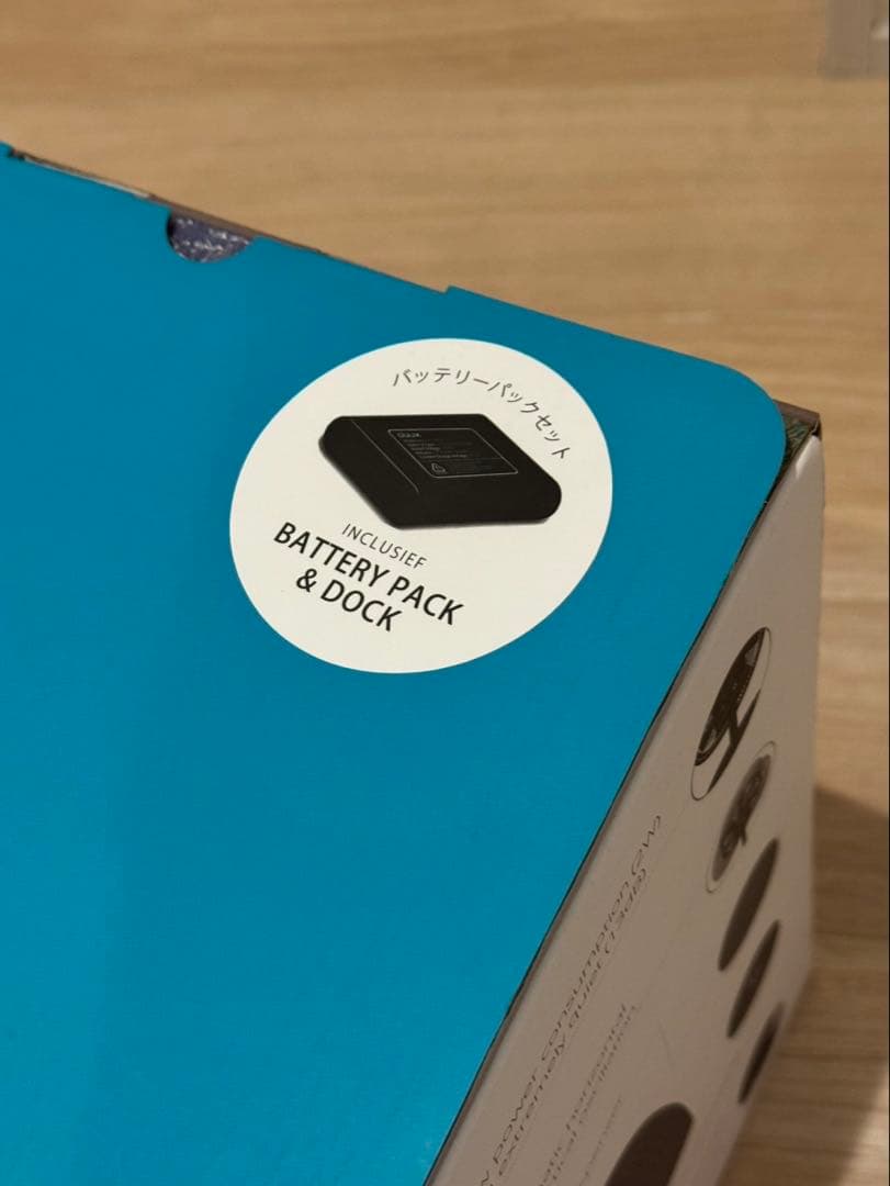 duux 扇風機　本体＋バッテリーセット