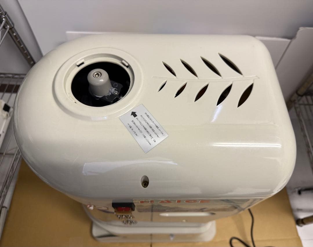 HAIGE かき氷機 業務用／家庭用 WF-A288