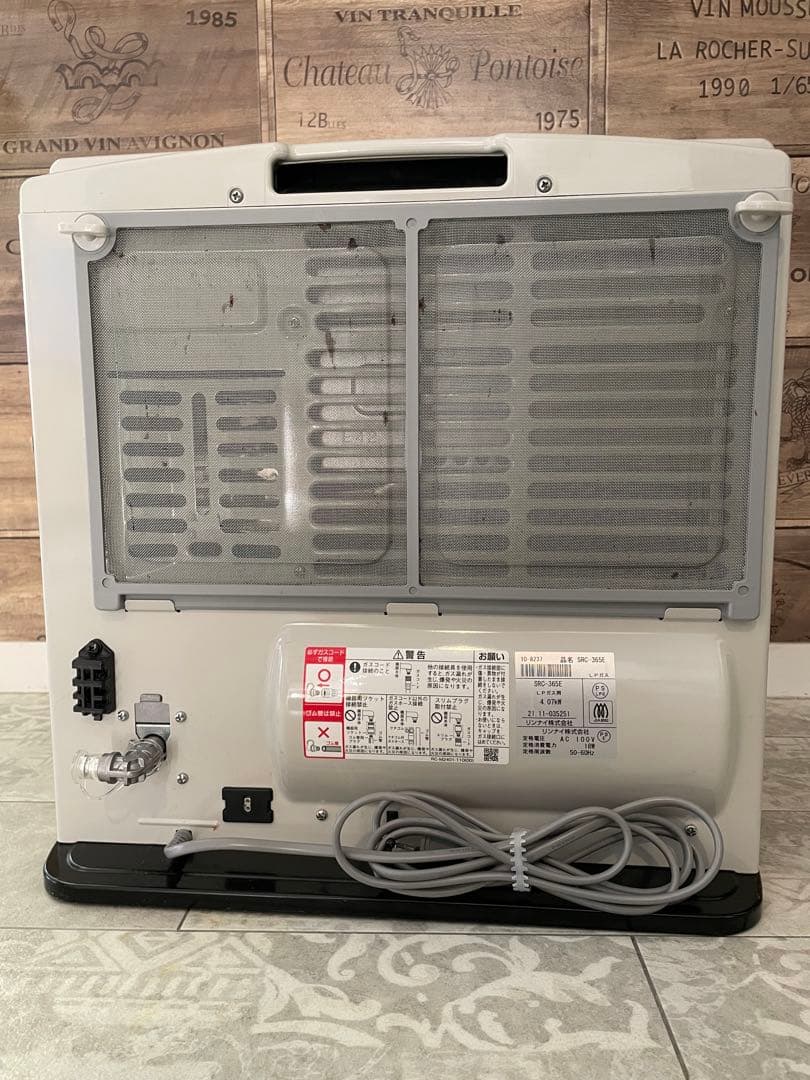 【LPガス】リンナイ ガスファンヒーター 2021年製(ガスホースなし)