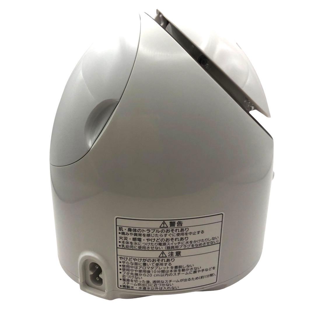 新品級 パナソニック EH-SA3C スチーマーナノケア フェイススチーマー