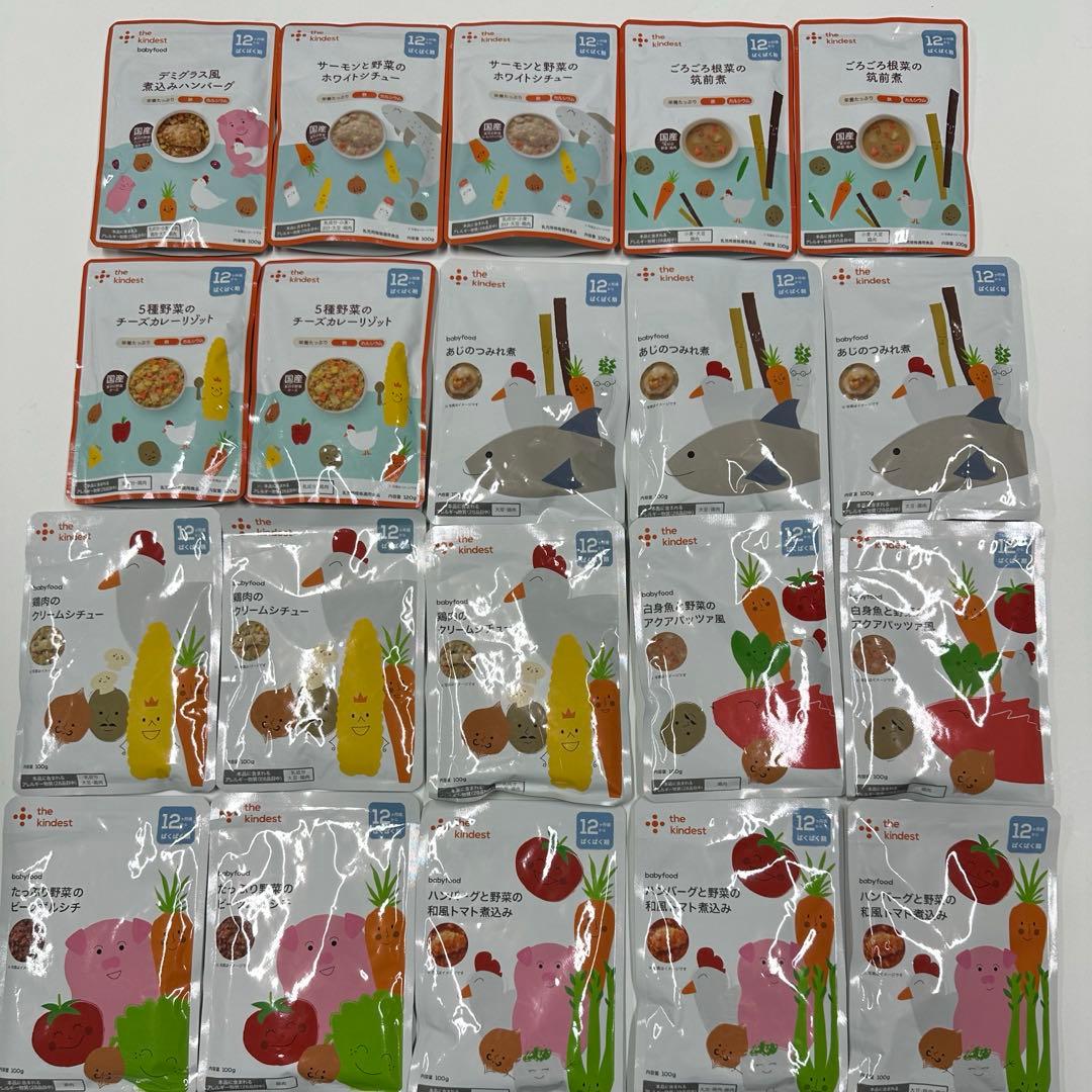 yuna　ベビーフード　100パック