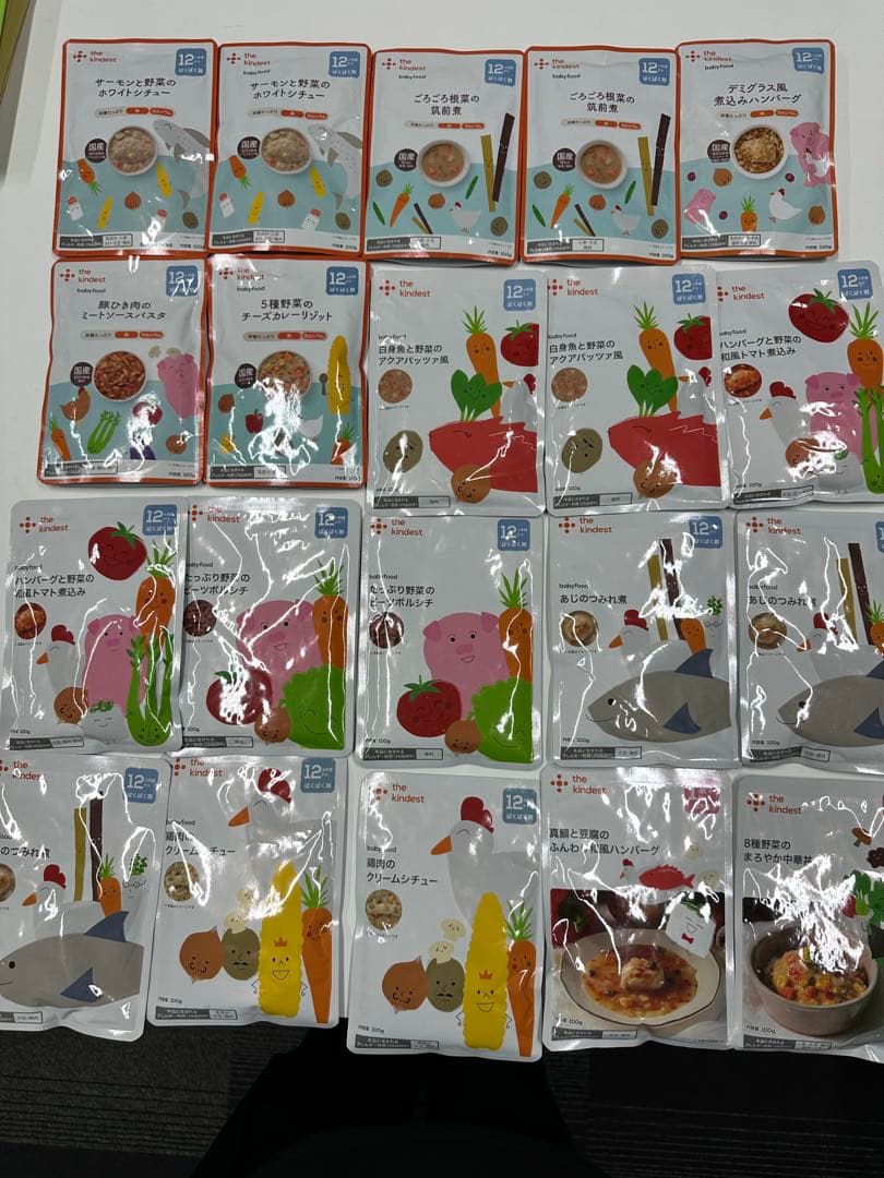 yuna　ベビーフード　100パック