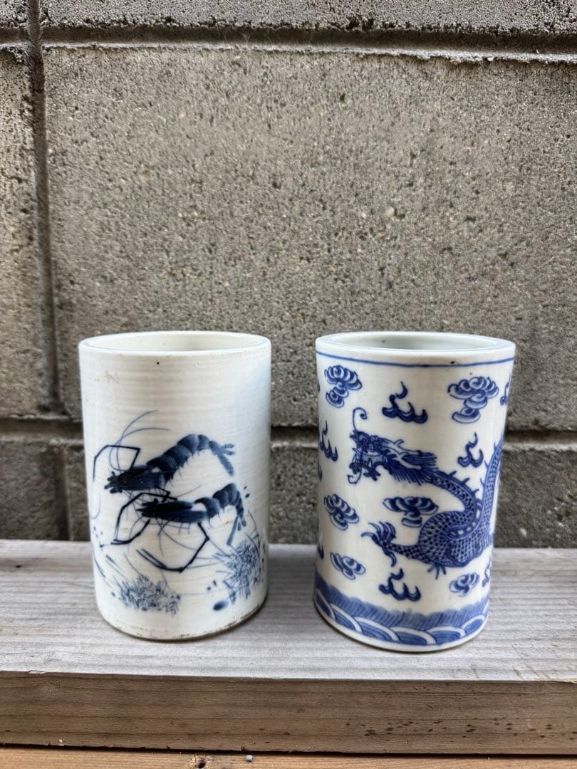 青白陶器 エビとドラゴンのカップ2個セット 中国　骨董品 花瓶