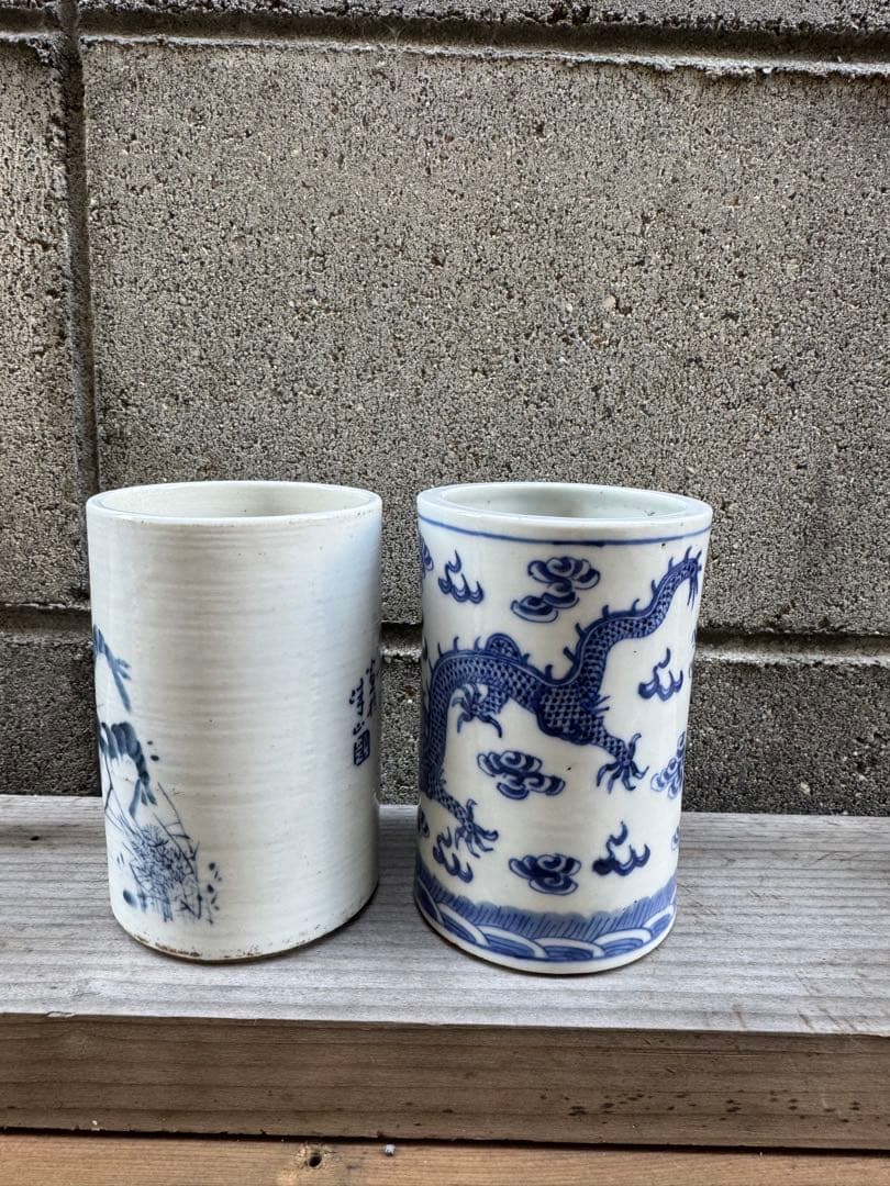 青白陶器 エビとドラゴンのカップ2個セット 中国　骨董品 花瓶