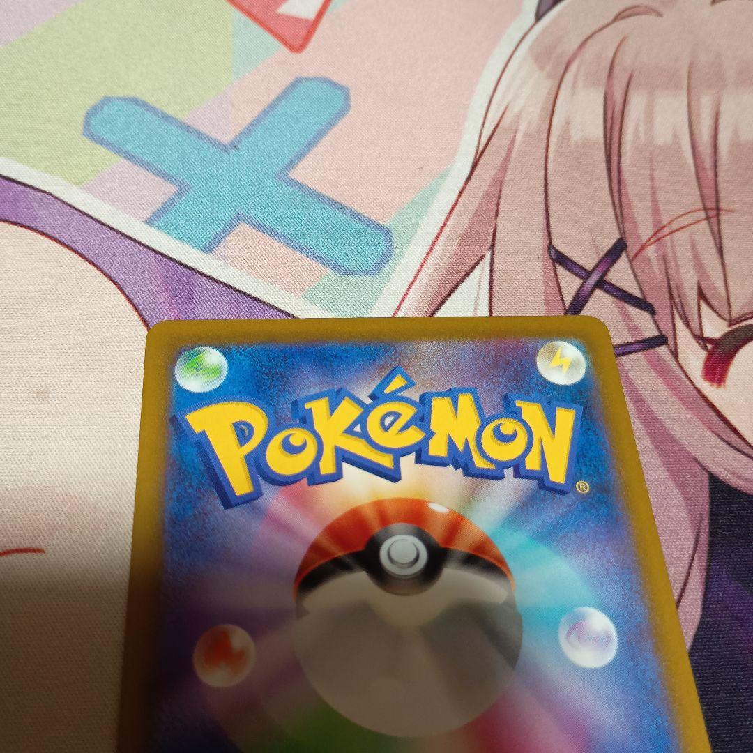 ポケモンカードゲーム メガルカリオEX 中国語エラー メガドリームEX MAR①