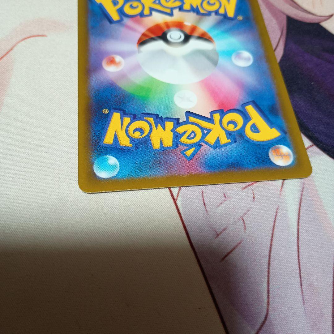 ポケモンカードゲーム メガルカリオEX 中国語エラー メガドリームEX MAR①