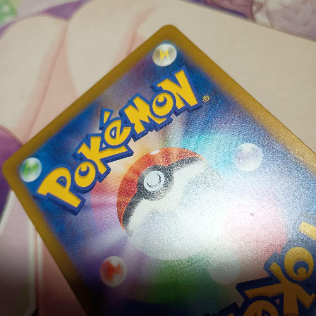 ポケモンカードゲーム メガルカリオEX 中国語エラー メガドリームEX MAR①