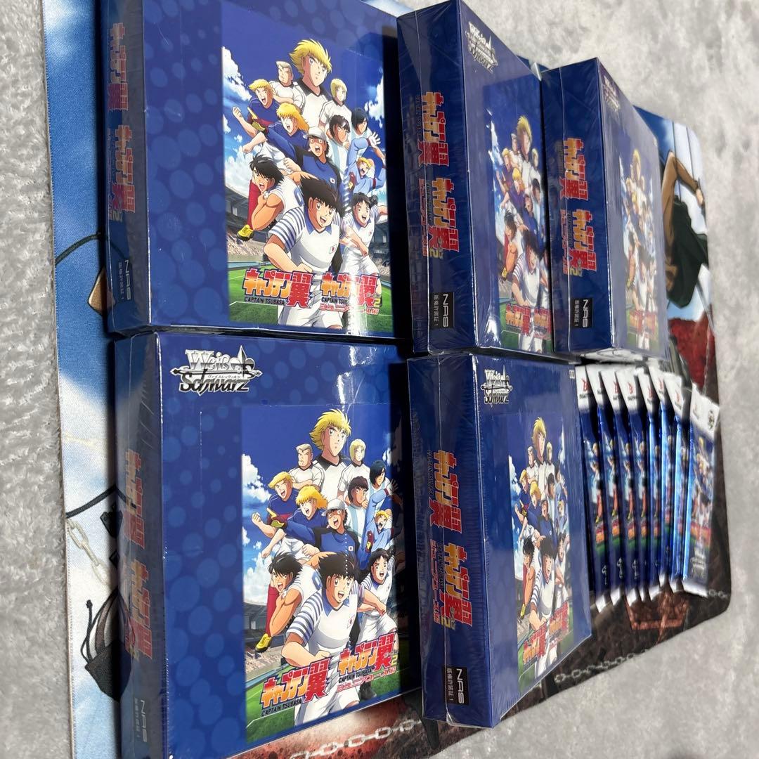 ヴァイスシュヴァルツ　キャプテン翼　5BOX ＋9パック　（シュリンク付き）
