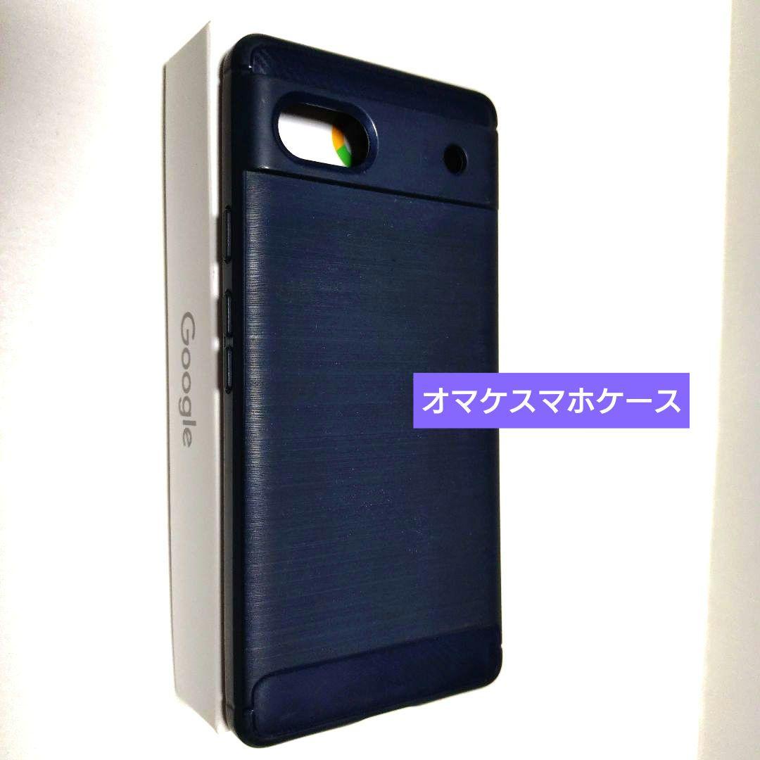 Google Pixel 6a 本体