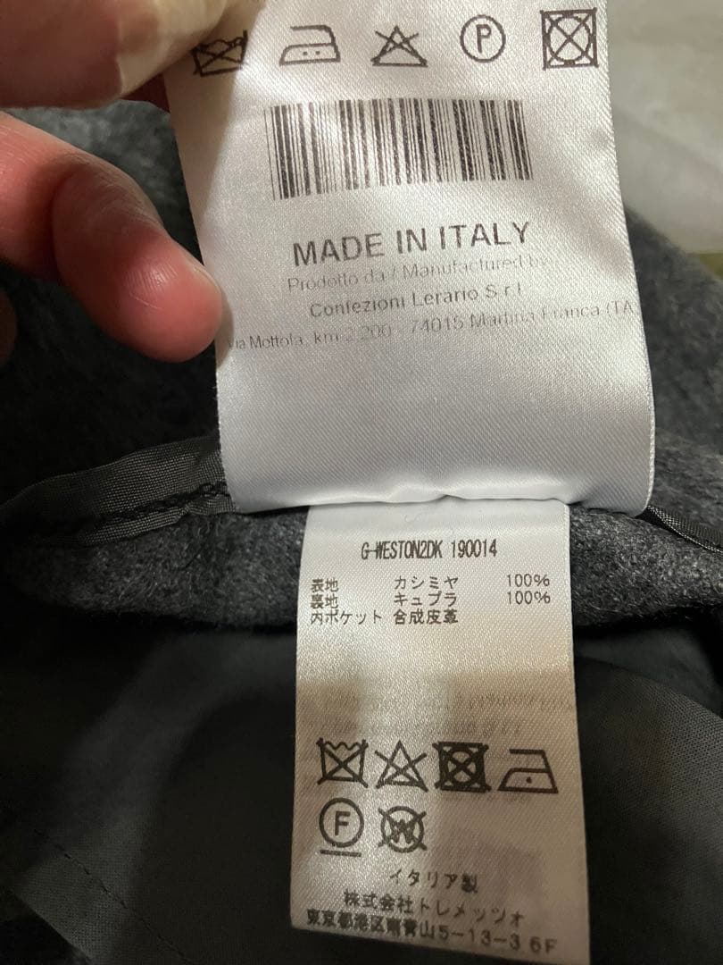 TAGLIATORE グレー ダブルブレスト テーラードジャケット