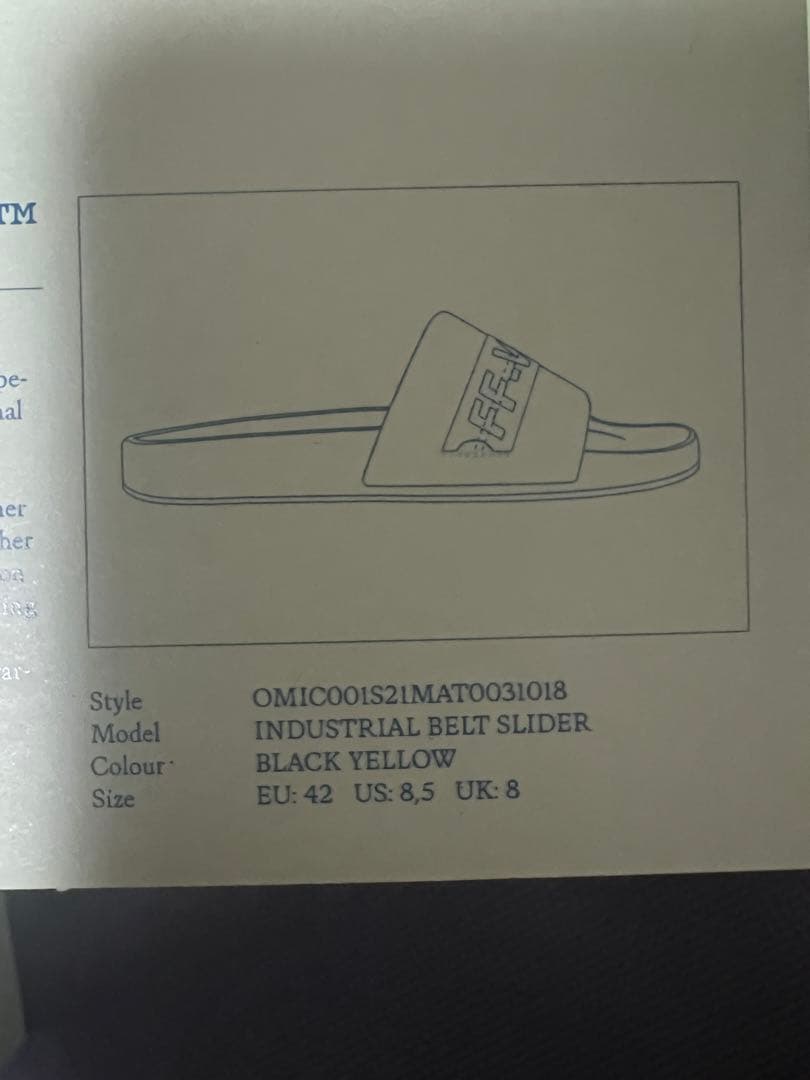 Off-White オフホワイト　サンダル