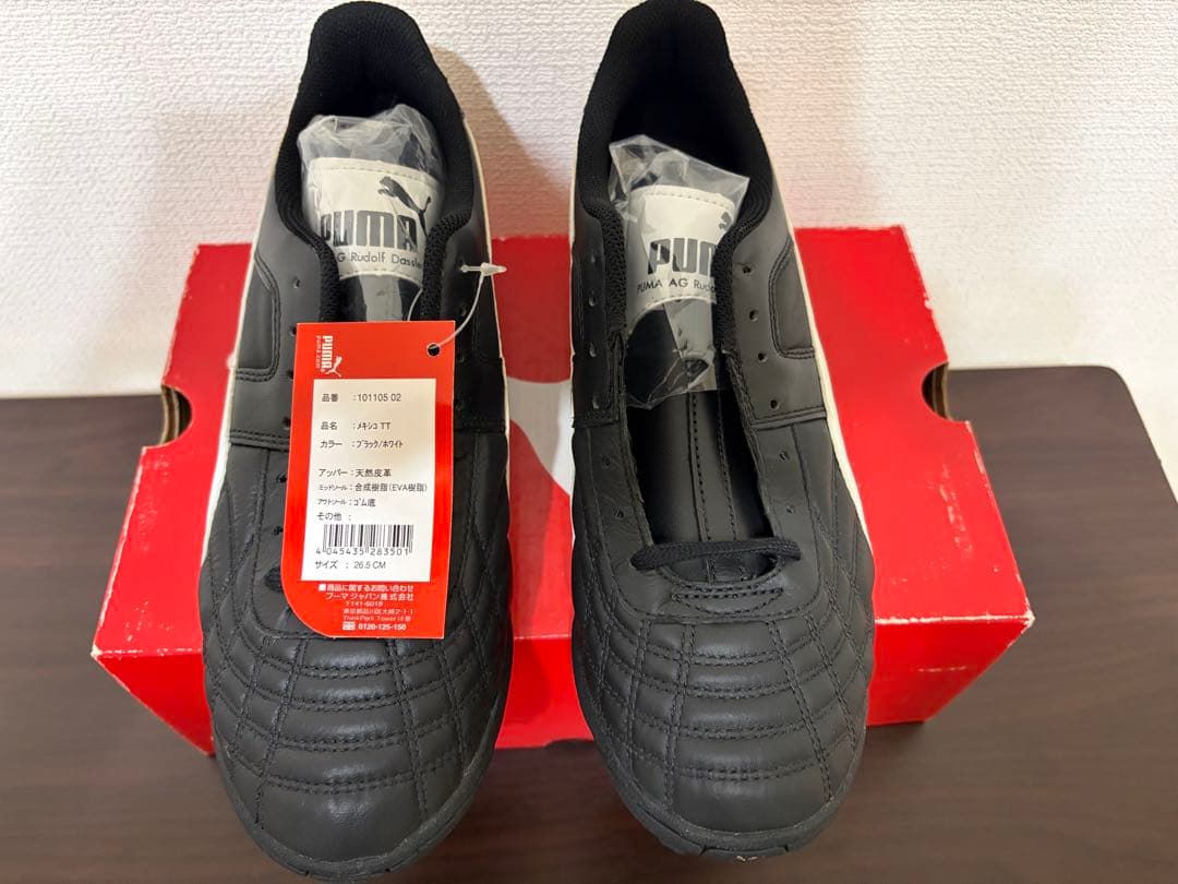 PUMA メキシコTT サッカーシューズ ブラック/ホワイト