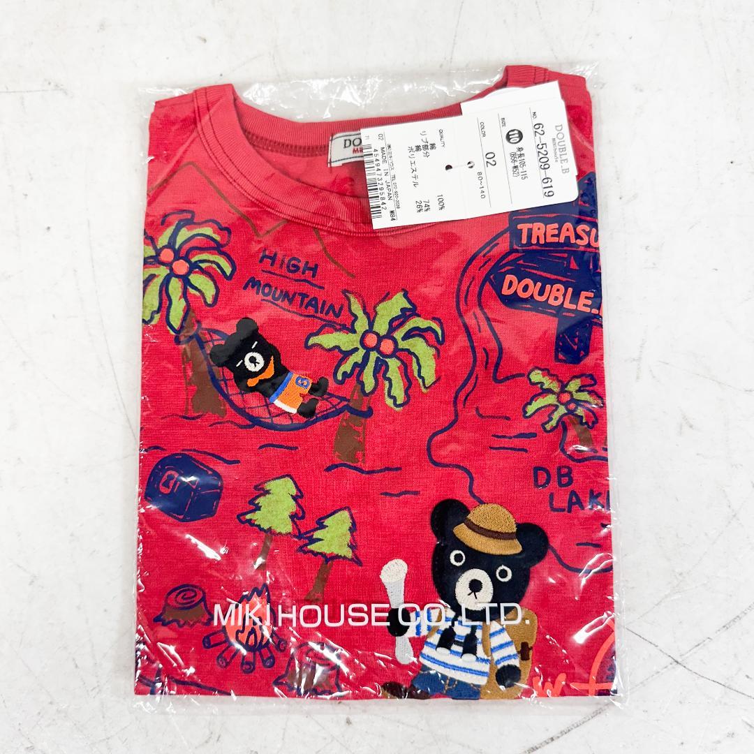 ま*み様 ミキハウス ダブルビー Tシャツ ポロシャツ セット 110サイズ K