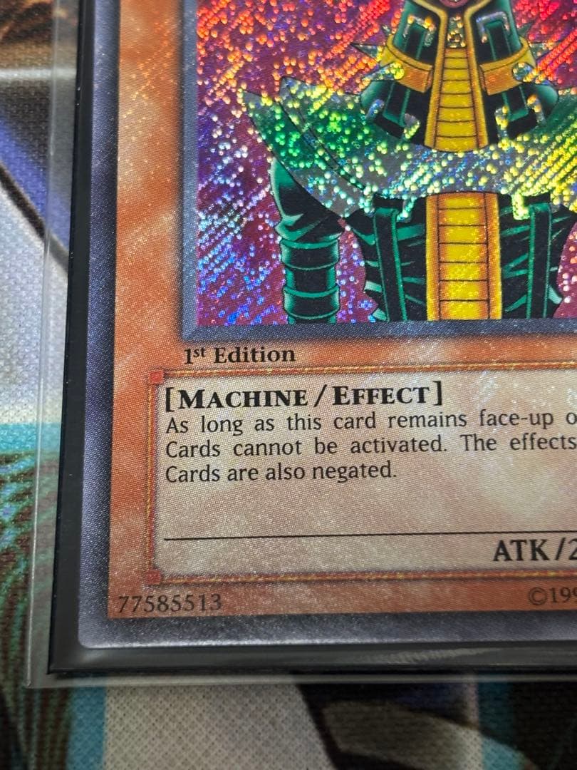 遊戯王OCG Jinzo 人造人間サイコショッカー 旧アジア 美品