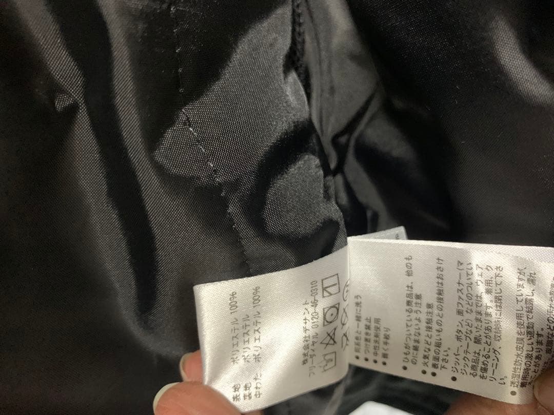 スキーウェア　メンズ　L