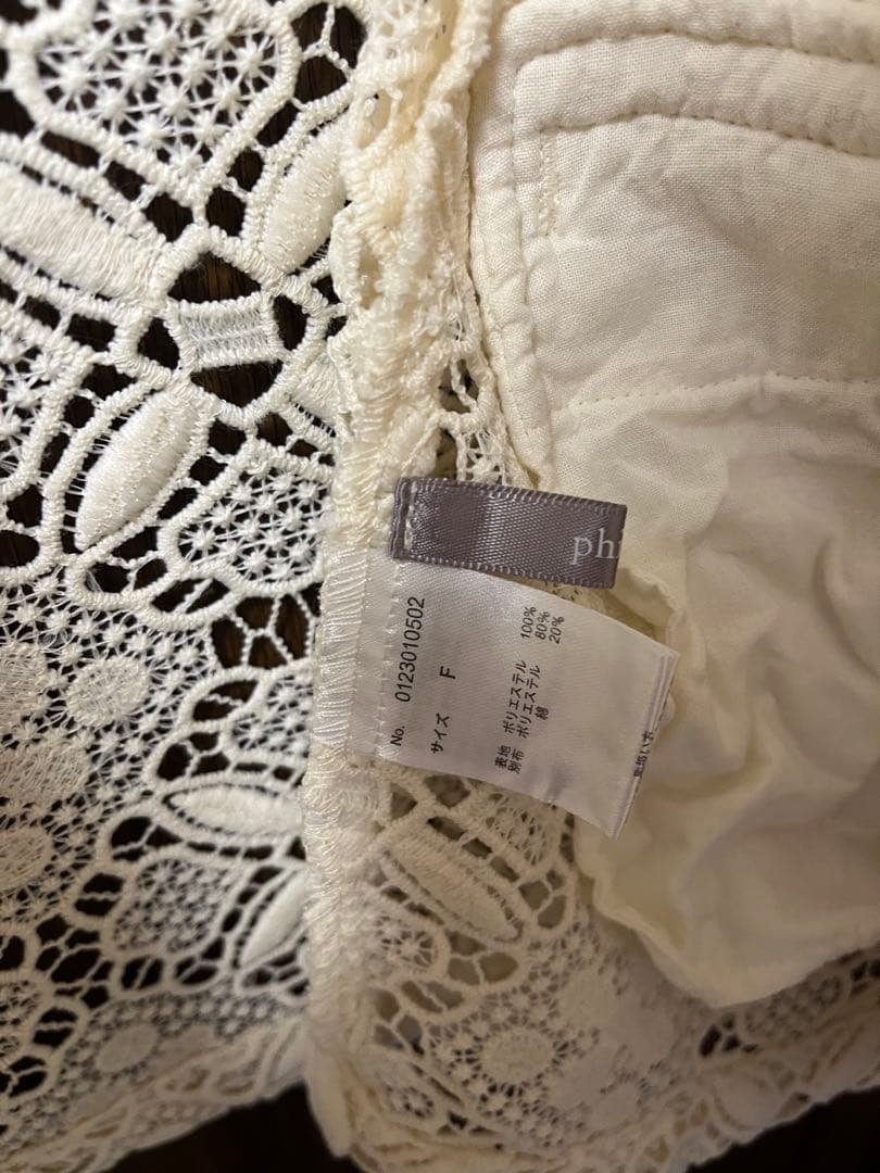 大園桃子 philme over lace jacket