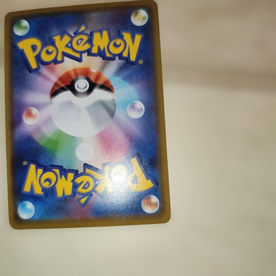 カナザワのピカチュウ：「スペシャルBOX ポケモンセンターカナザワオープン記念…