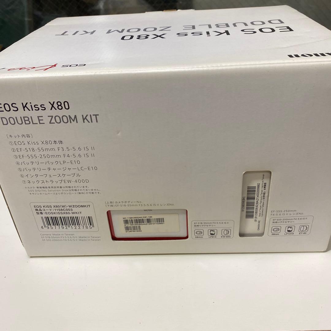 【新品未使用品】Canon EOS Kiss X80 ダブルズームキット