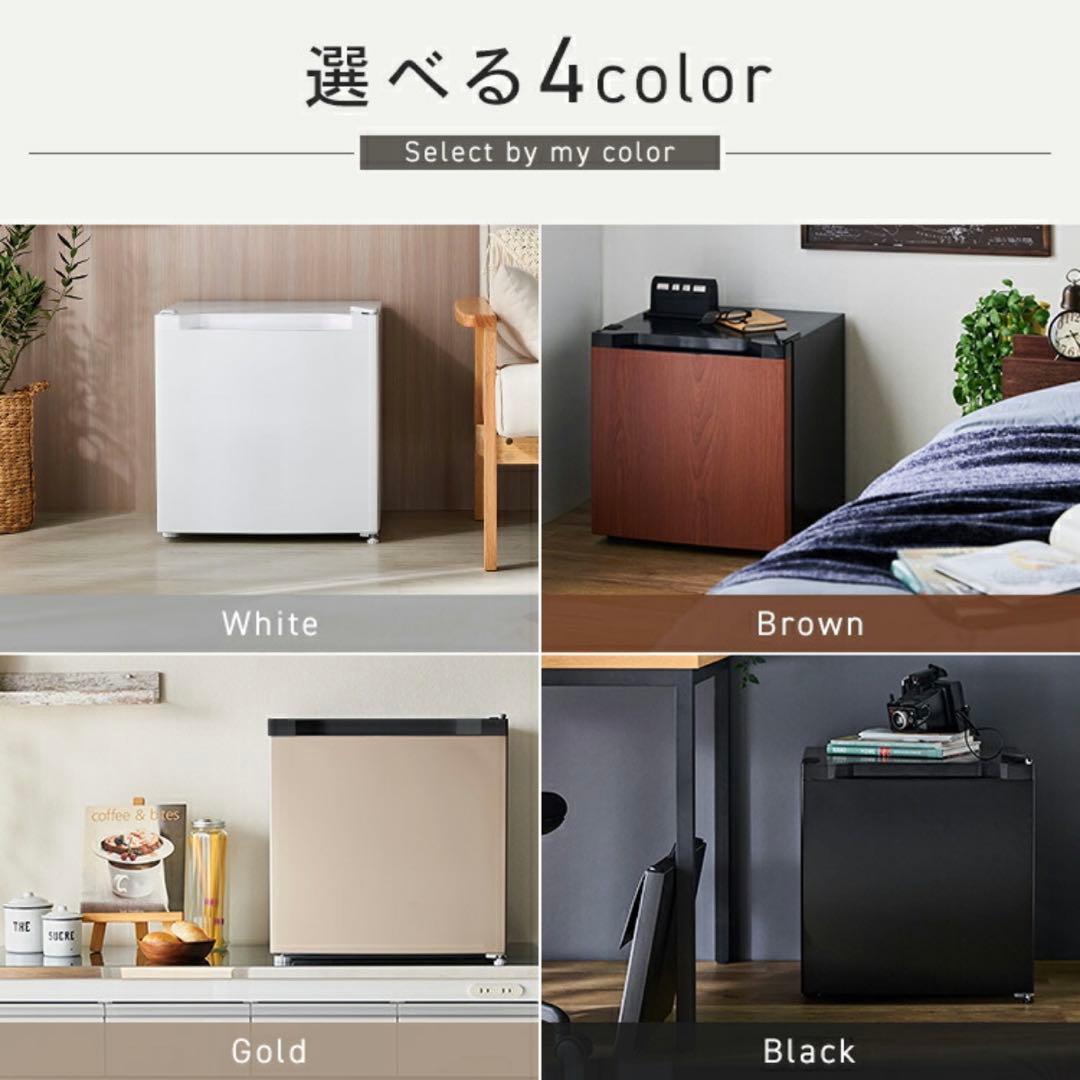 新品未開封未使用 アイリスオーヤマ冷凍庫31L PF-A31FD-W ホワイト