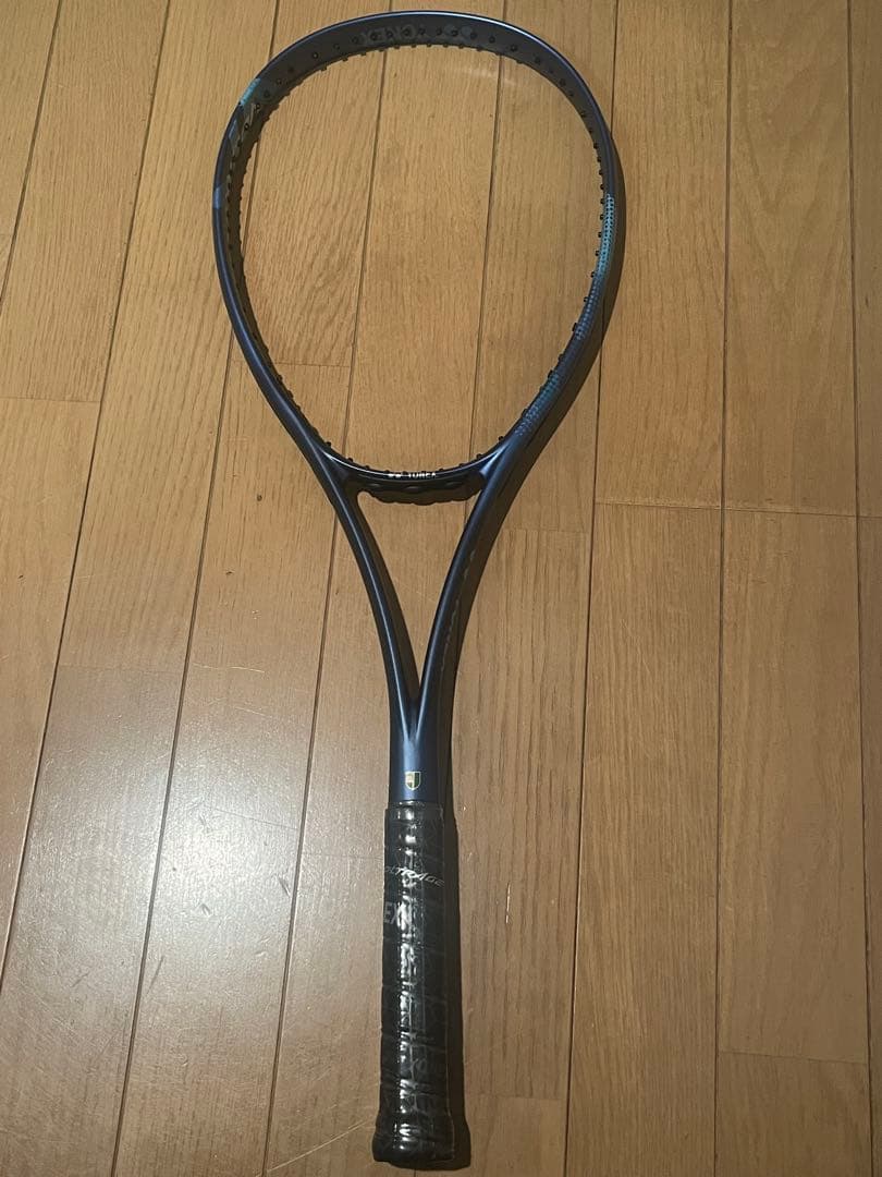 ボルトレイジ5V 新品未使用