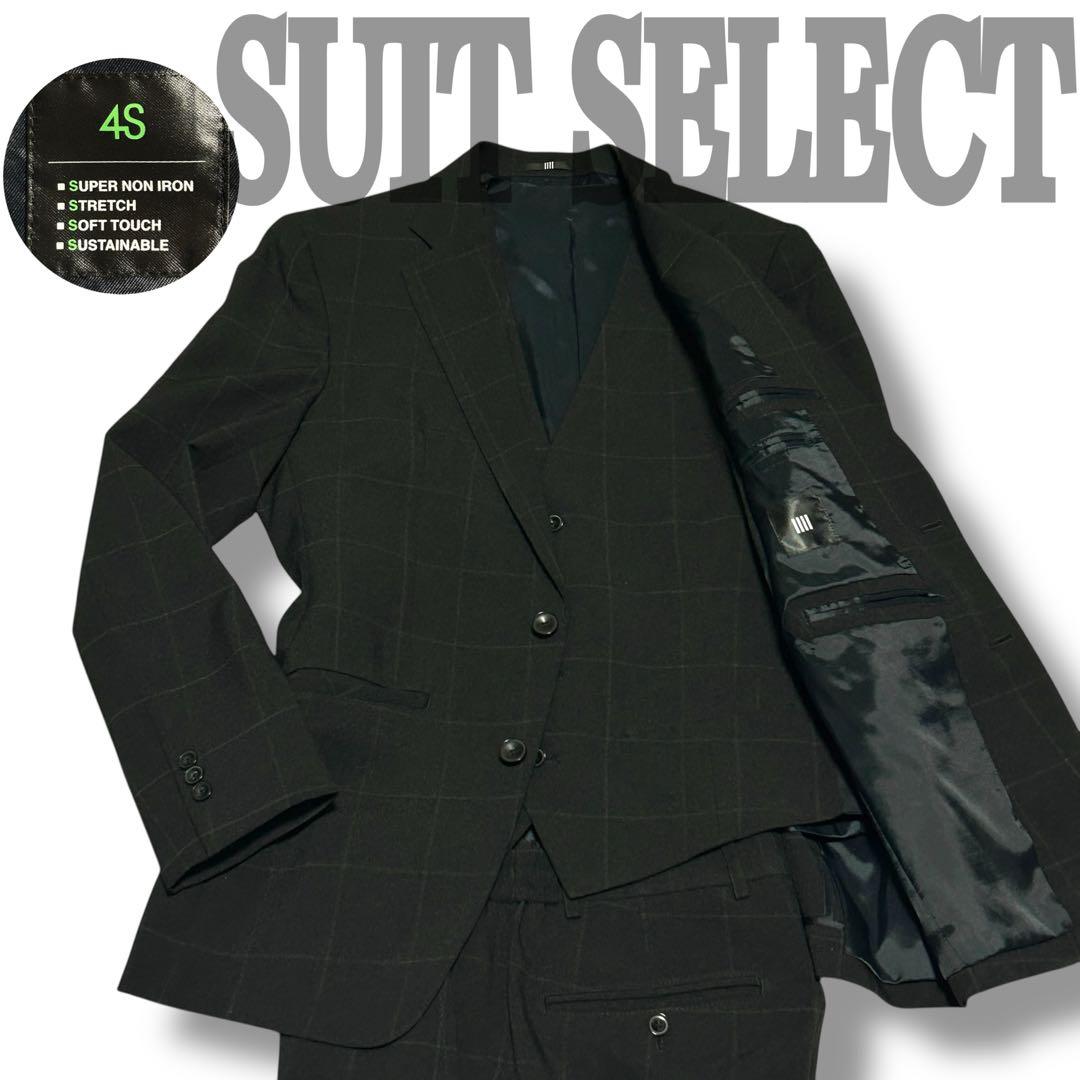 極美品【スーツセレクト】 メンズ 3ピース ペンチェック柄 ビジネススーツ 4S