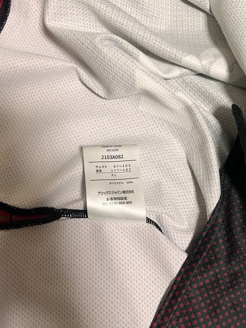 ヴィッセル神戸　ユニフォーム　XL