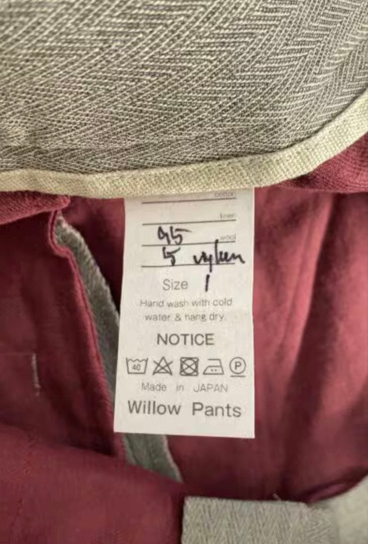 Willow Pants P-016 ウール グレースラックス size1