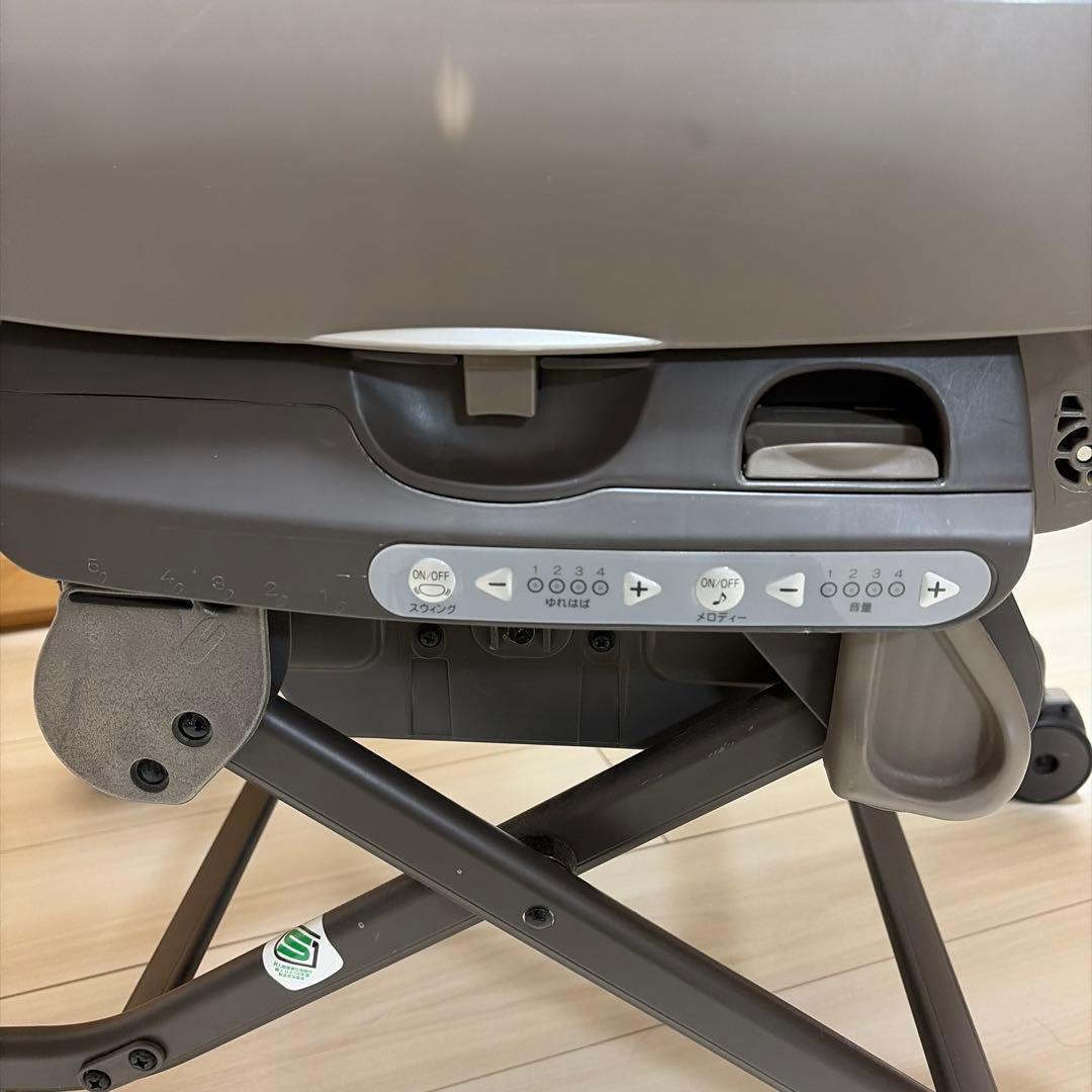 ネムリラ　AUTO SWING BEDi EGシリーズ