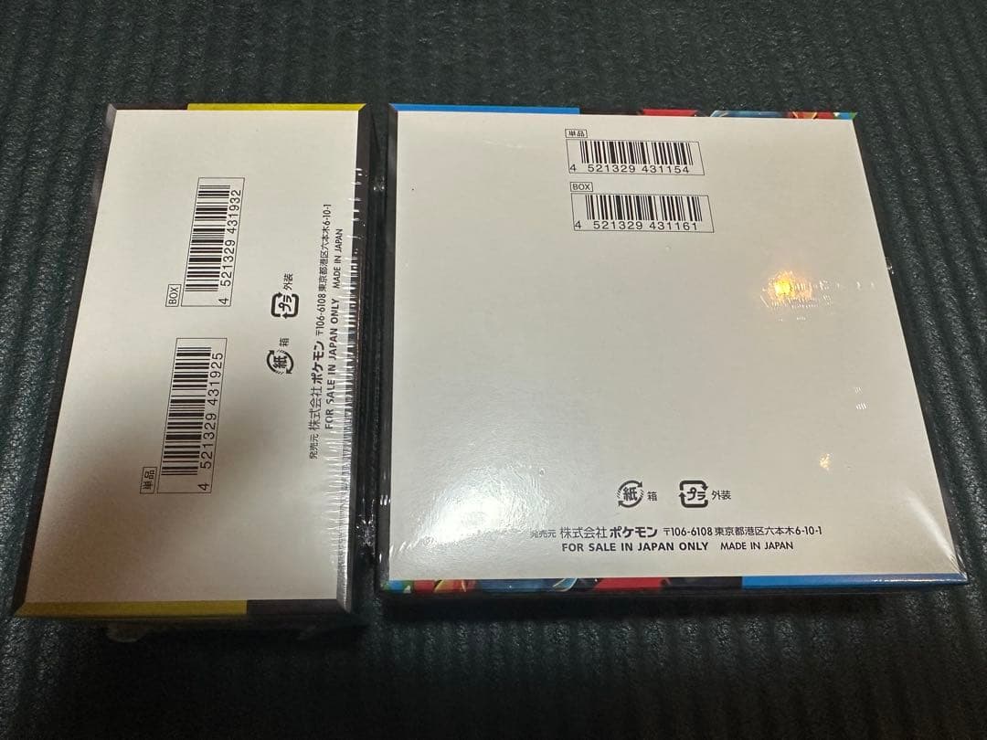 ポケモンカードゲーム MEGA ドリームEX メガブレイブ　セット 新品未開封