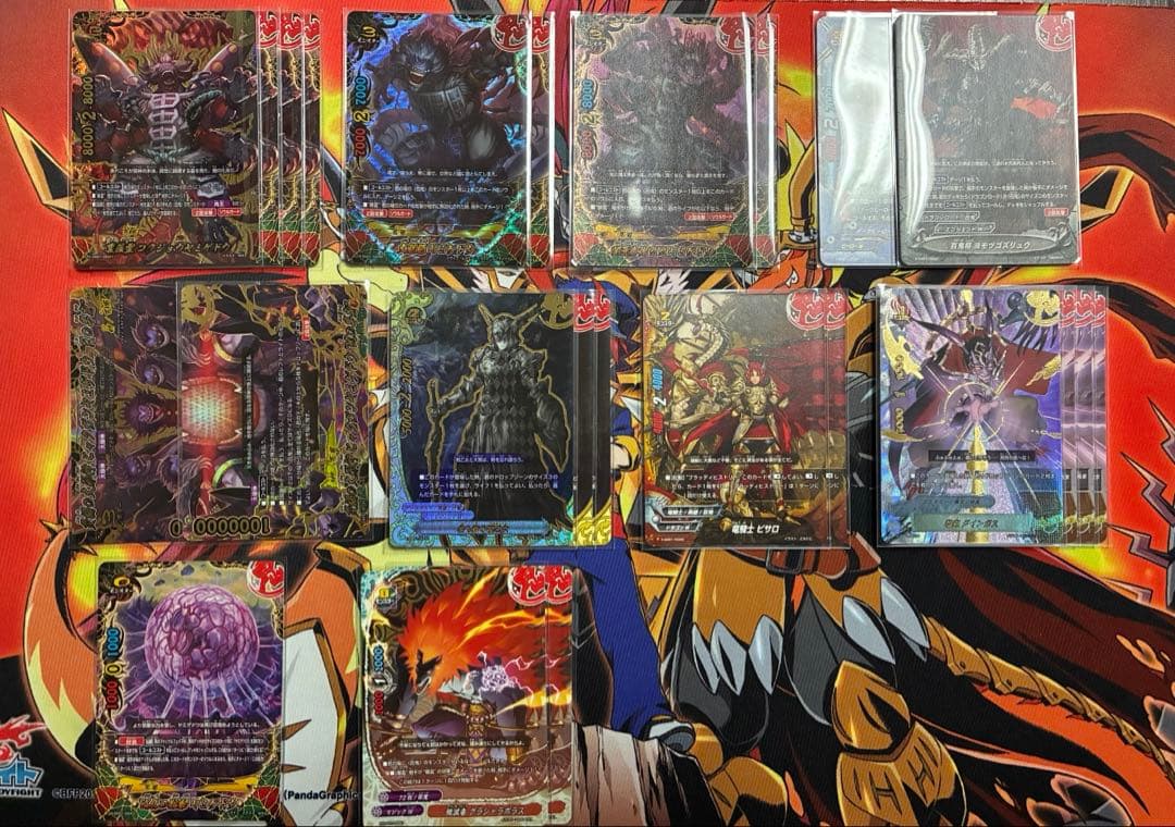 バディファイト ヤミゲドウデッキ 百鬼夜行 角王