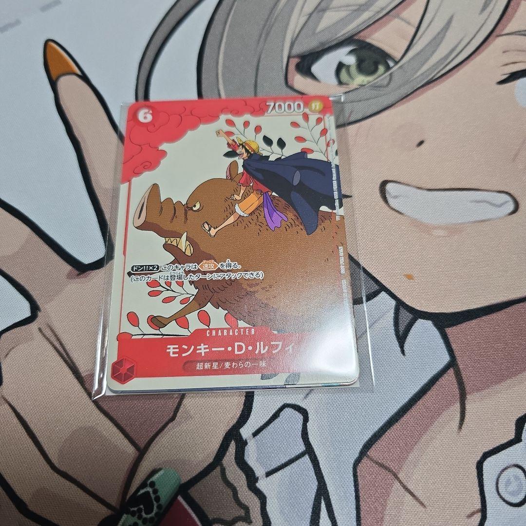 [新品未開封]　ルフィ　花札　マッチングバトル