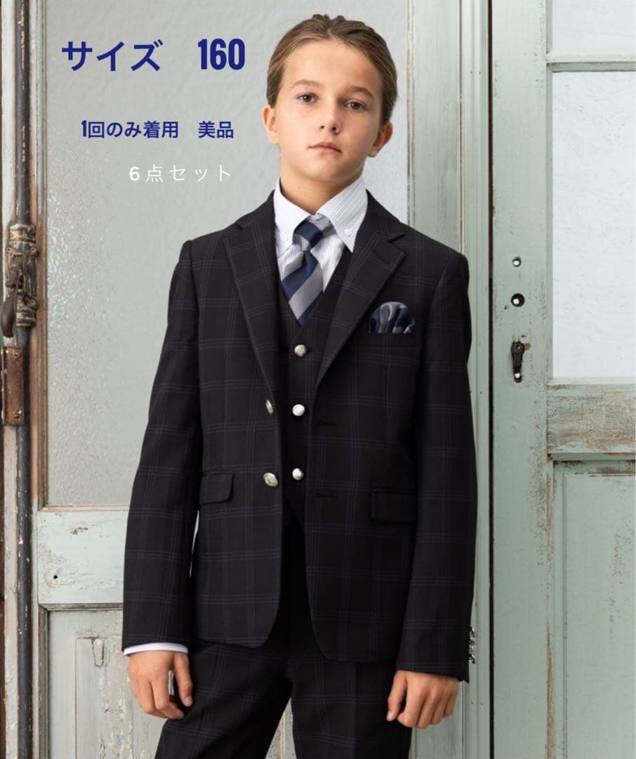 ⭐︎ WANDER FACTORY スーツ 160サイズ　6点セット　美品⭐︎