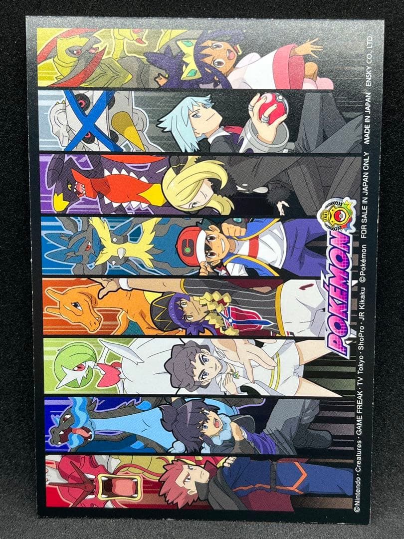 ブロマイド カード ケース付き✨　ゲンガー　リザードン