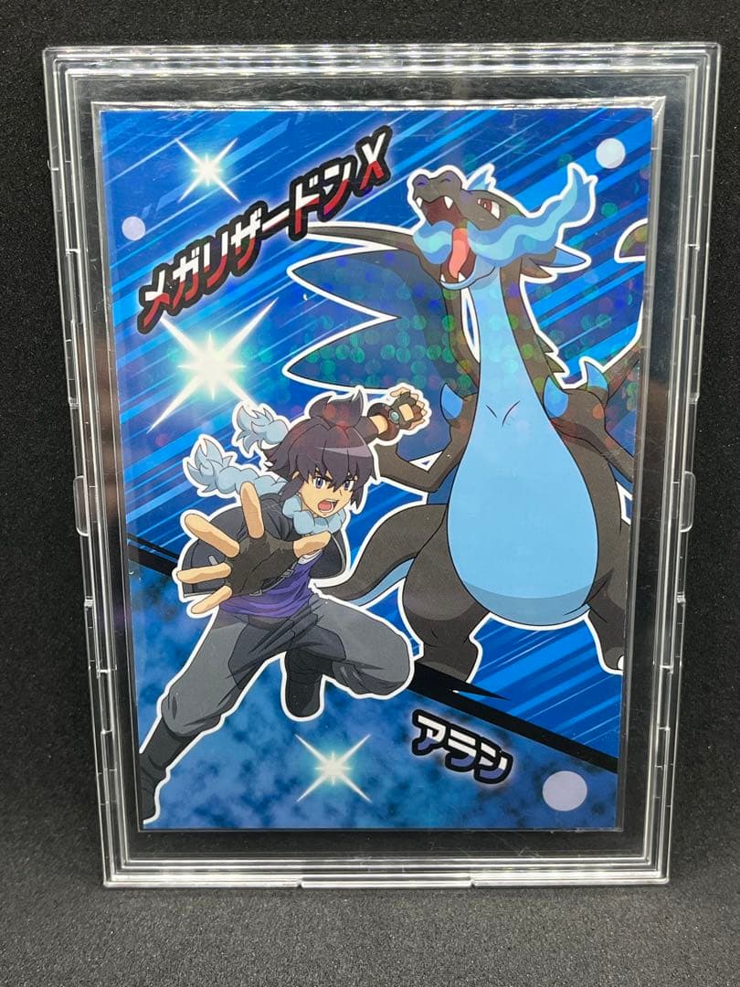 ブロマイド カード ケース付き✨　ゲンガー　リザードン