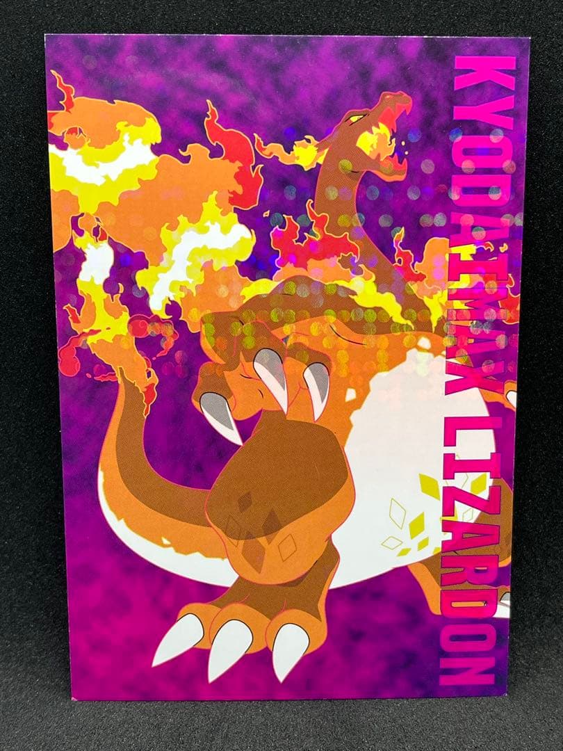 ブロマイド カード ケース付き✨　ゲンガー　リザードン