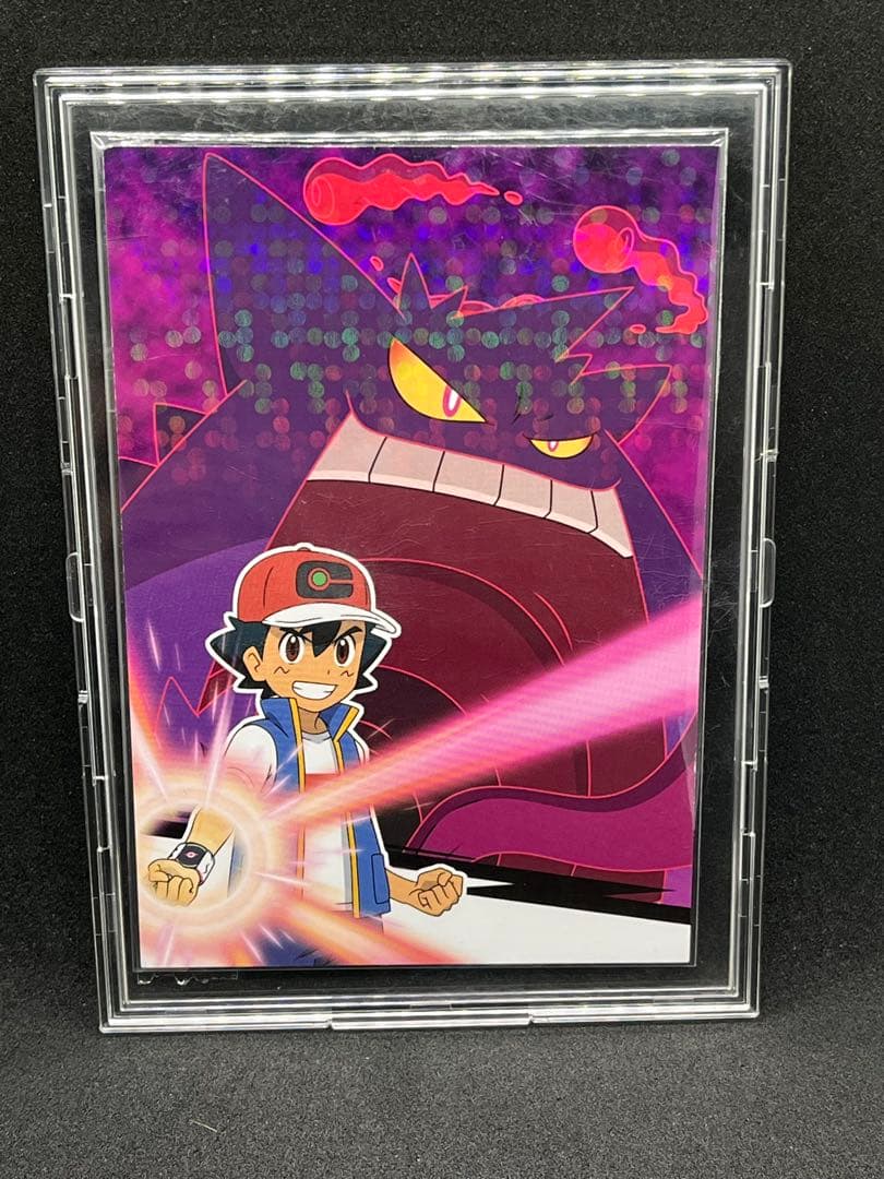 ブロマイド カード ケース付き✨　ゲンガー　リザードン