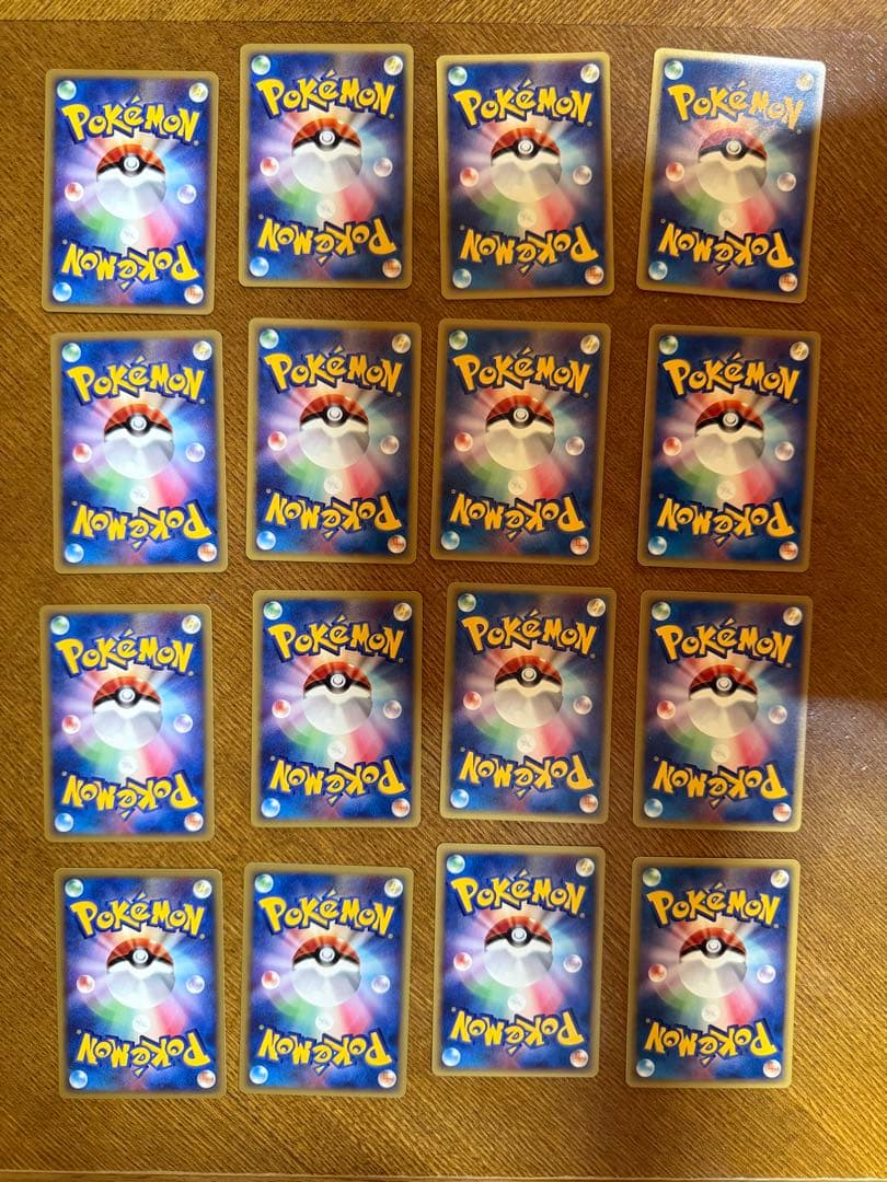 ポケモンカード　劇場限定　vsパック　eカード　16枚