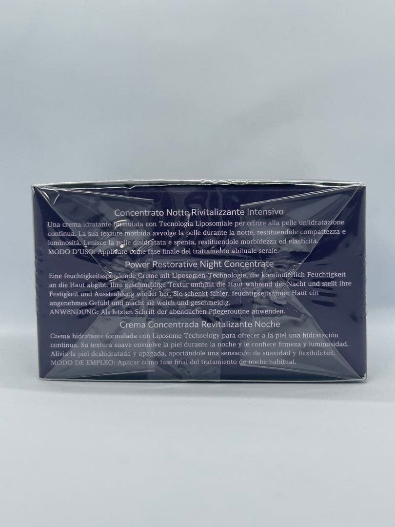 コスメデコルテ リポソーム アドバンスト リペアクリーム 国内正規品3L