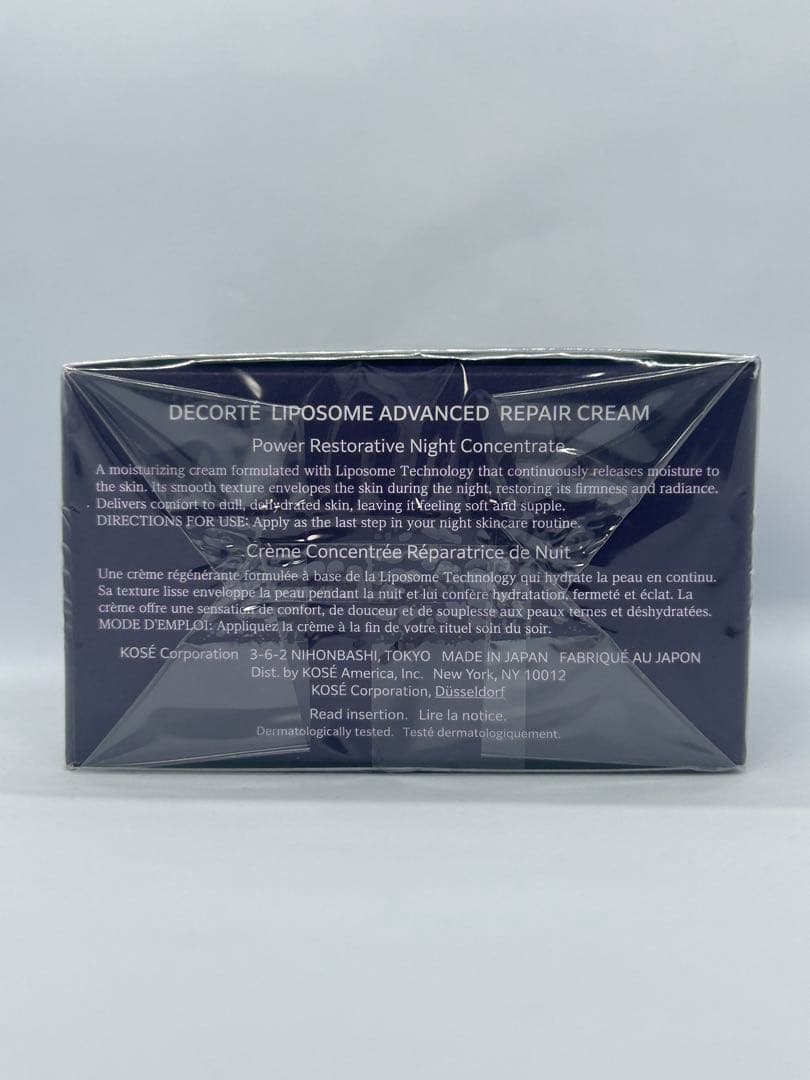 コスメデコルテ リポソーム アドバンスト リペアクリーム 国内正規品3L