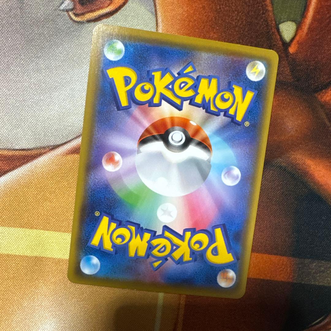 ピカチュウ：「ローソンVスタートキャンペーン」 PROMO S-Pプロモ