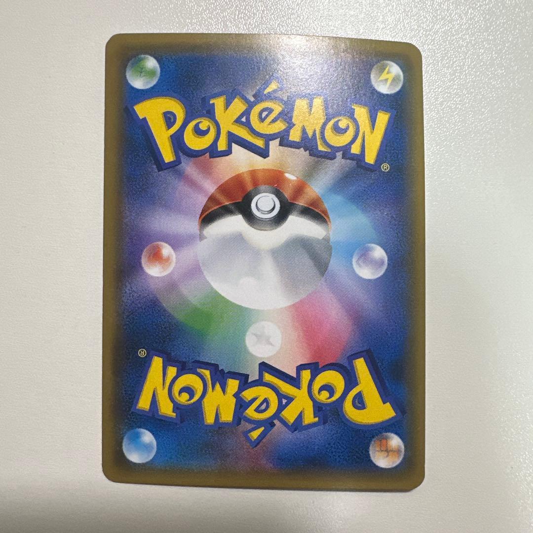 MミュウツーEX THE BEST OF XY 043/171