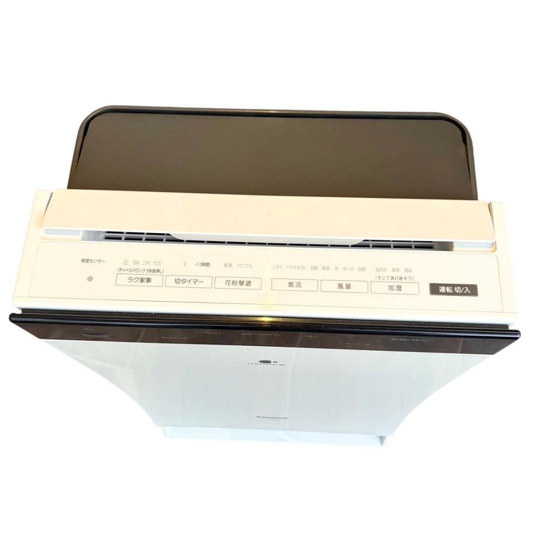 Panasonic F-VXL70 加湿空気清浄機　空気清浄機