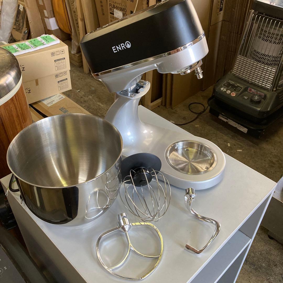 ENRO スタンドミキサー 料理の幅が広がる キッチンがあなたの遊び場